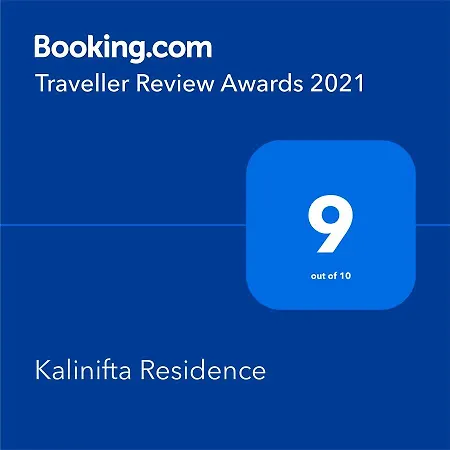 Kalinifta Residence Bed & Breakfast Carpignano Salentino