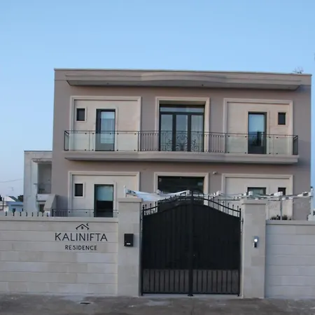 Kalinifta Residence Bed & Breakfast Carpignano Salentino